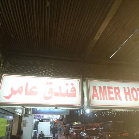 Amer 1 Hotel Aqaba Bagian luar foto
